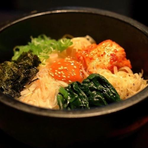 石焼きビビンバ