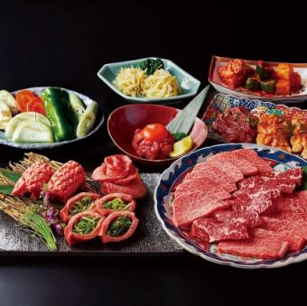 ★極コース14品+2時間飲み放題付コース★8,000円(税込)