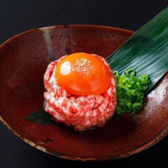 Grilled Wagyu beef yukhoe*