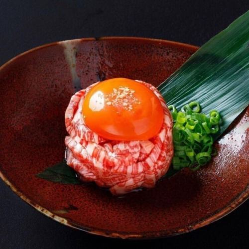 和牛炙りユッケ※