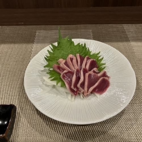 刺