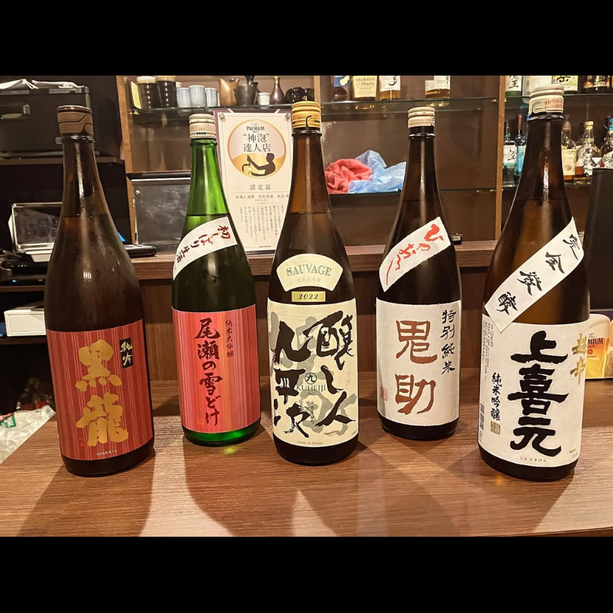 飲み放題は生ビールから日本酒迄豊富な内容でご用意しております