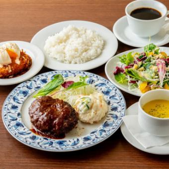 犇ハンバーグ180g(ディナーセット)