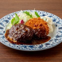 ビーフコロッケコンボ