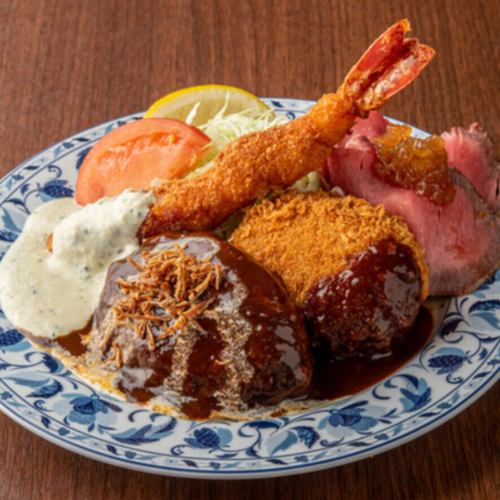 スペシャルコンボ