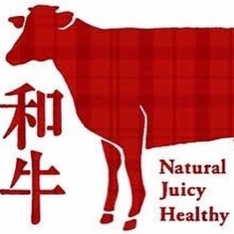 当店おすすめ！鉄板焼「久」コース【あか牛ロースステーキ150g】
