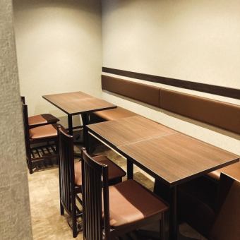 串カツコース