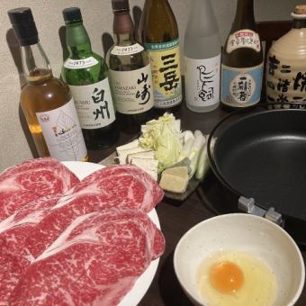 特選熊本産あか牛サーロインすき焼きコース