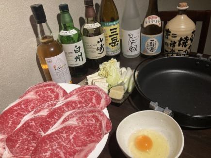 特選熊本産あか牛サーロインすき焼きコース