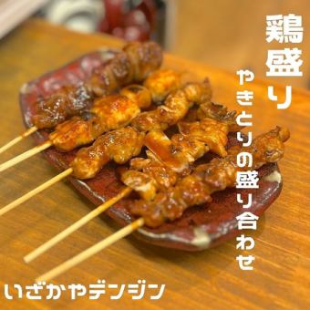 鶏盛り　焼き鳥盛り合わせ