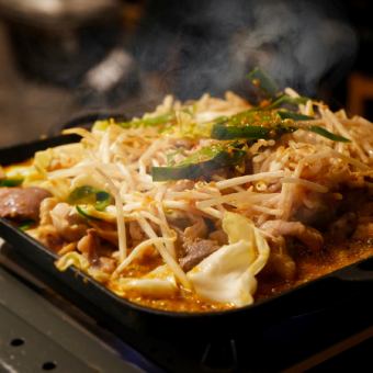 焼いて楽しい！ミックスホルモン焼き！2時間飲み放題付き税込3,850円コース！！