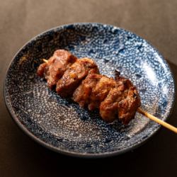 [Red offal] Kashira