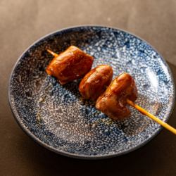 [White offal] Black offal