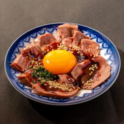ハツユッケ