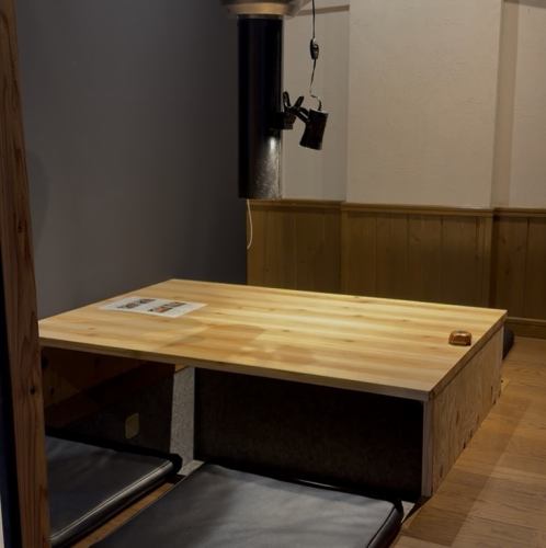 プライベート感を大切にした半個室の掘り炬燵席！