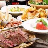 «1/7» »Recommended chef's recommendation ★ 8 luxury items + 2 hours drinking course 4500 ⇒ 4000 yen