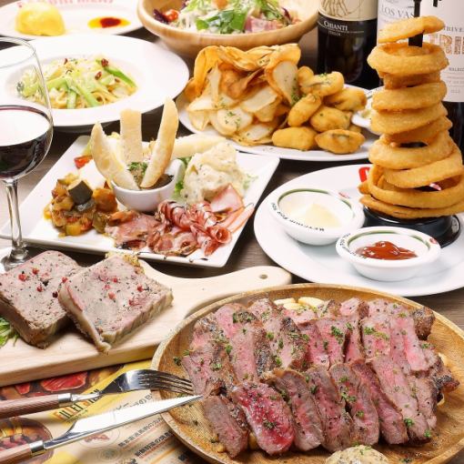 Enjoy the specialty Gabrie Steak ♪ All 8 items + 2 hours Drinking course 4000 ⇒ 3500 yen