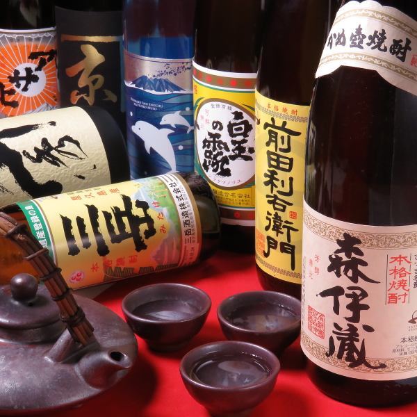 A shochu, sake, etc. carefully selected by the general are gathered together ★ Mori Izo, Murao, Maou, Shigeru, Kan Hokuto, Toichi, Nabeshima and so on.A large amount of Dasai festival is in stock! Cheap! Mitake's slaughter is half price! We accept banquets up to 40 people.Please relieve your tiredness on the freshly renovated floor! Large amount of saiji festival in stock!! Cheap price! Mitake keep half price !!!!!