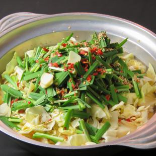 [Weekdays only] Motsunabe and other speciality dishes with a satisfying course, including 2 hours of all-you-can-drink, 5,000 yen → 4,000 yen (tax included)