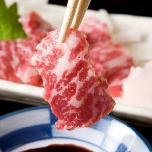 [Hakata Specialty Enjoyment Course] Motsunabe and 7 luxurious meat dishes with 2 hours of all-you-can-drink, 7,000 yen → 6,000 yen (tax included)