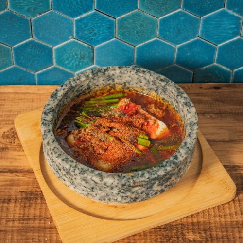 地獄　温泉麻婆豆腐【閻魔】