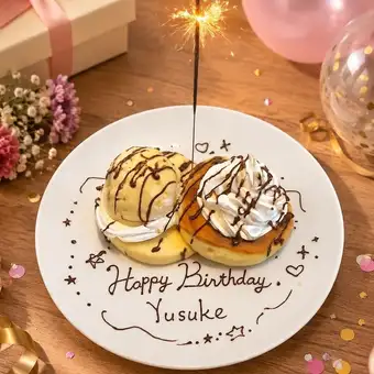 [Celebrate your birthday at Thermae Romae♪] Birthday plate (with message) available for reservation☆
