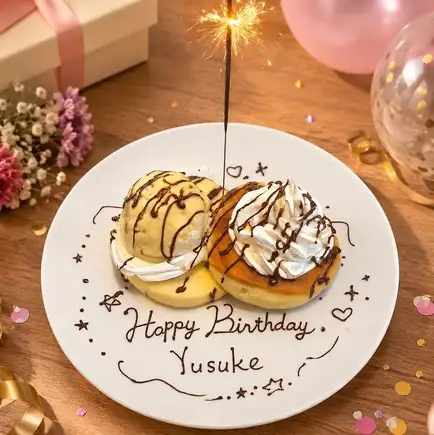 [Celebrate your birthday at Thermae Romae♪] Birthday plate (with message) available for reservation☆