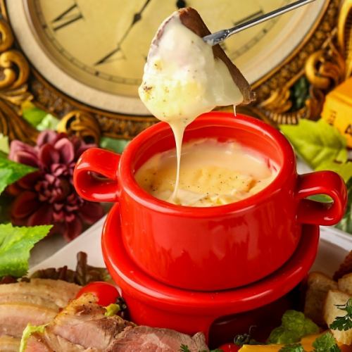 Rich Cheese Fondue