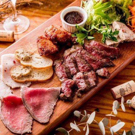 【2時間飲み放題付】自家製ローストビーフ付き！学生限定コース【3500円→2500円】