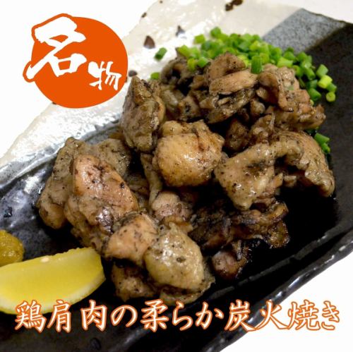 This is a restaurant where you can enjoy delicious sesame chicken with various cooking methods!