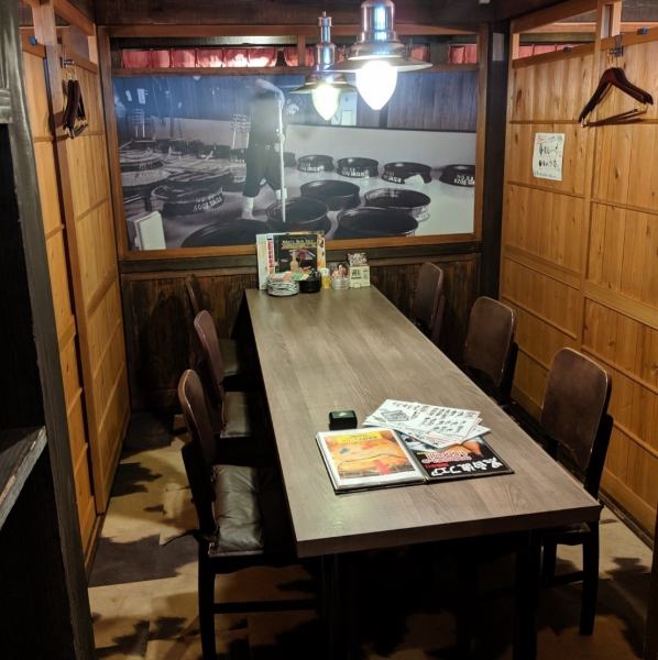 Because it is a complete private room, you can also use it for meals when you are traveling on an anniversary or outside the prefecture ♪