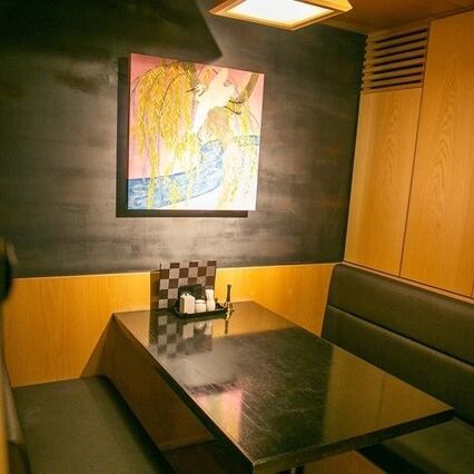 趣のある和の空間