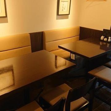 ご利用は最大8名様まで