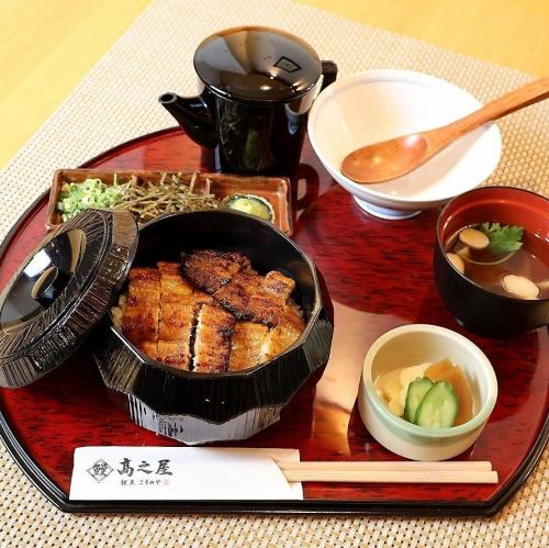 ひつまぶし　上