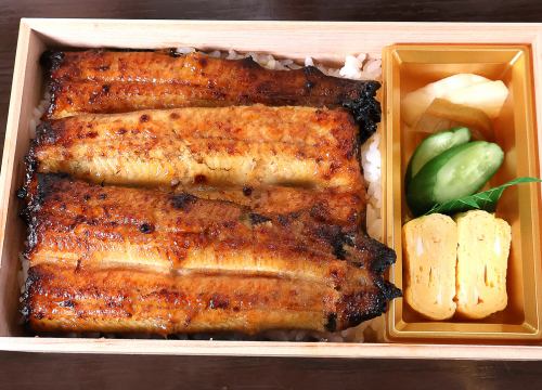 【お持ち帰り】うなぎ弁当　特上