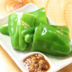 Crispy peppers