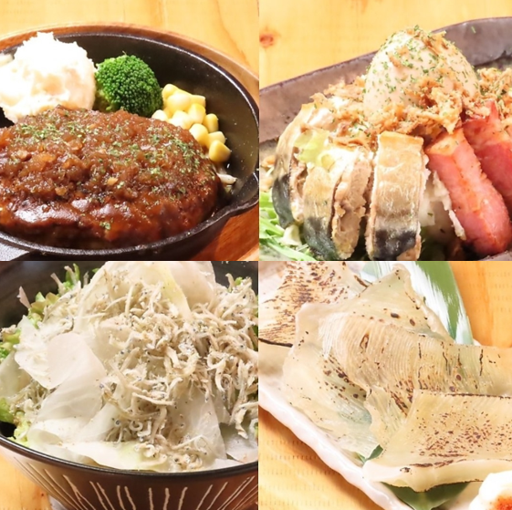 ＜現金支付有折扣＞ ◆2小時限定套餐◆50種食物及約150種飲料無限量暢吃暢飲！ 3500日圓 → 3200日圓
