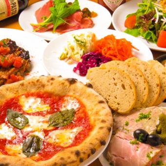 Same-day orders accepted! [Meat dishes and two types of our signature oven-baked pizza♪ Course] [Includes 90 minutes of all-you-can-drink] All 5 dishes 5,000 yen → 4,500 yen