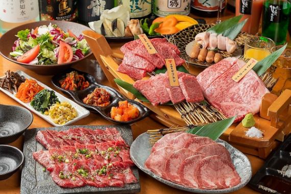【备有许多在其他店找不到的稀有部位☆】请尽情享受肉的天然风味。