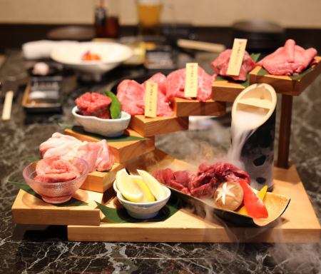 Enjoy delicious meat with your loved ones♪