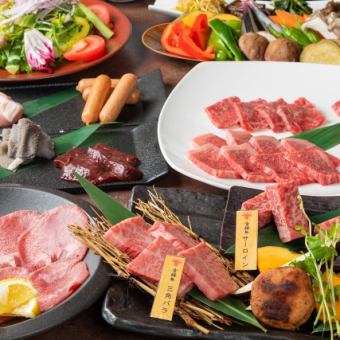 《宮崎牛 希少部位2種》リーズナブルに楽しむ♪ぴこぴこ3,500円コース