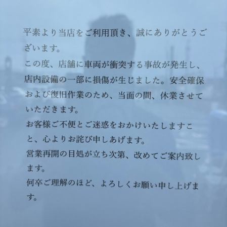 隠れ家一軒家でゆったり焼肉♪宮崎県産「宮崎牛」極上カルビ味わって♪