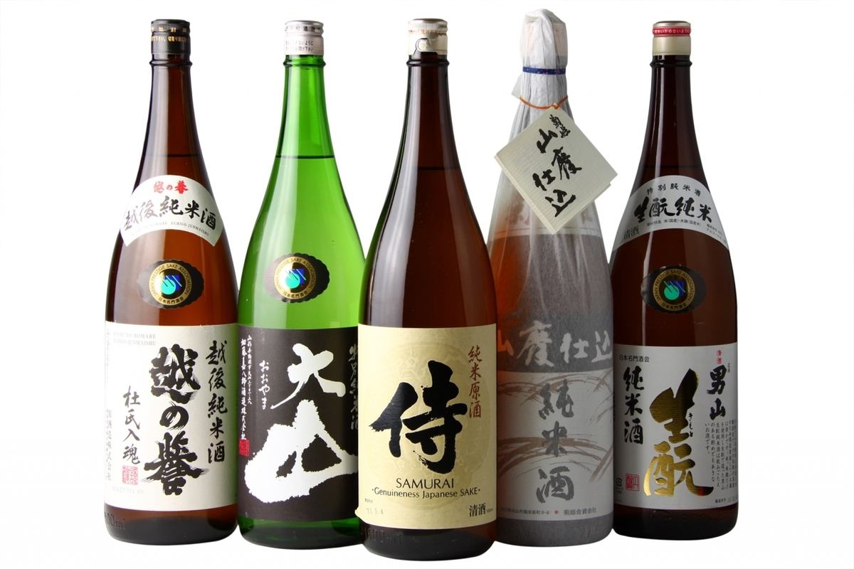 Yoshi's honor (Niigata) / Oyama special net America (Yamagata) / Samamai Junmai rice wine (Hokkaido) etc. abundant