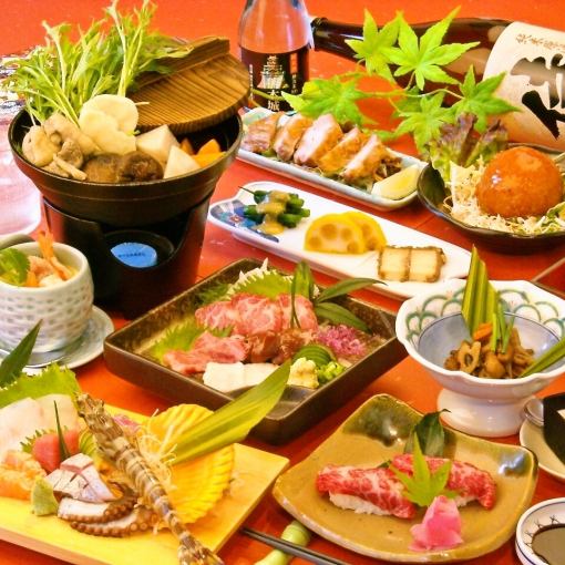 【将軍コース7500円】旬の食材や高級食材との出会い『+1500円で飲み放題100分』