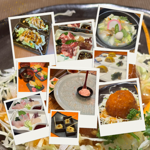 【熊本名物接待コース6500円】接待やおもてなしにオススメ『+1,500円で飲み放題100分』