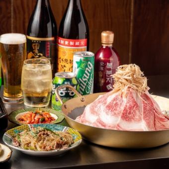 【当日選べる】3種の小皿料理と名物うしなべを味わう満喫コース《90分飲み放題付》6000円(税込)