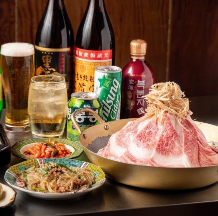 【当日選べる】3種の小皿料理と名物うしなべを味わう満喫コース《90分飲み放題付》6000円(税込)