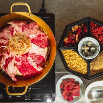 【日・祝限定】7種のパンチャン盛合せ付 うしなべランチコース《90分飲み放題付》4500円(税込)