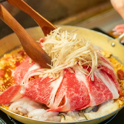 名物！薬膳うしなべ◎