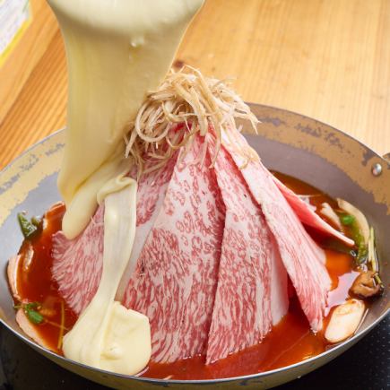 【NEW！！】背徳の沼チーズうしなべ満喫コース《90分飲み放題付》 全3品 6000円(税込)